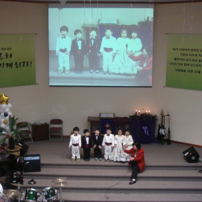2007년 교회학교 성탄공연 사진 5