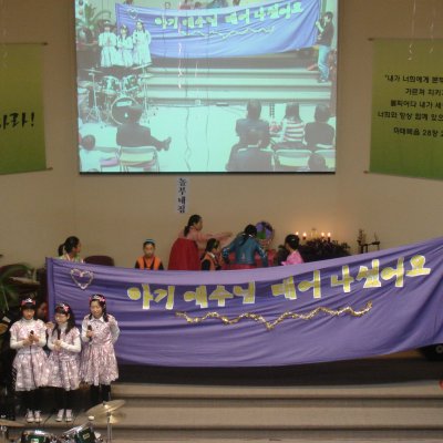 2007년 교회학교 성탄공연 사진 22