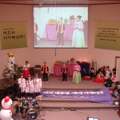 2007년 교회학교 성탄공연 사진 24