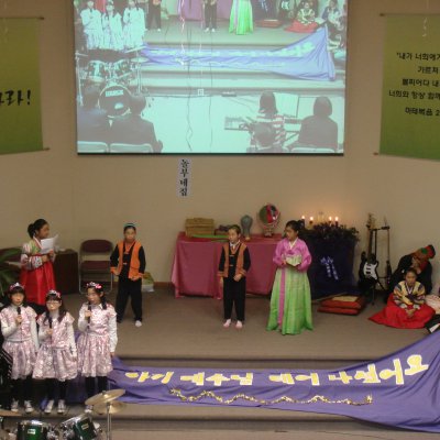 2007년 교회학교 성탄공연 사진 25