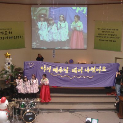 2007년 교회학교 성탄공연 사진 33