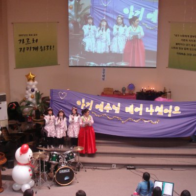 2007년 교회학교 성탄공연 사진 38