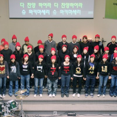 2007년 교회학교 성탄공연 사진 72