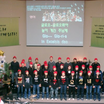 2007년 교회학교 성탄공연 사진 74