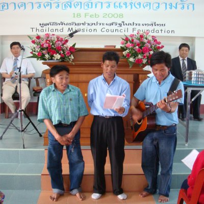 태국 "양정 사랑의 교회" 헌당식 사진 15