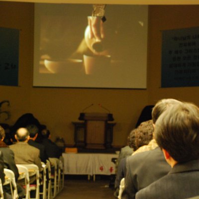 2008년 성금요예배 사진 7