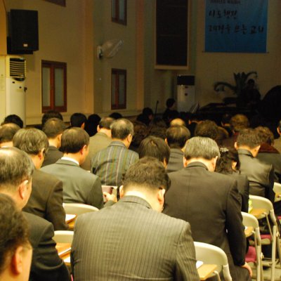 2008년 성금요예배 사진 35