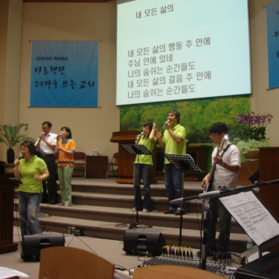 2008년 팜찬양단 사진 2