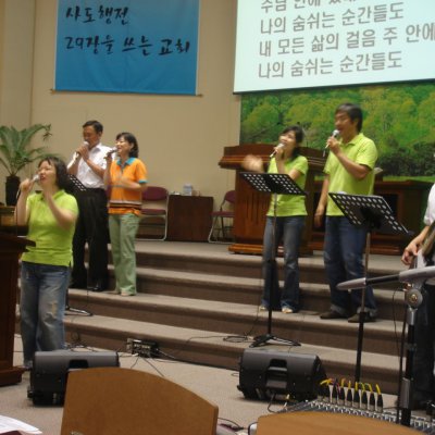 2008년 팜찬양단 사진 3