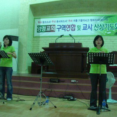 2008년 팜찬양단 사진 4