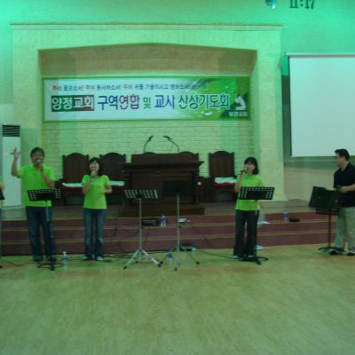 2008년 팜찬양단 사진 5