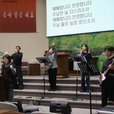 2008년 팜찬양단 사진 7