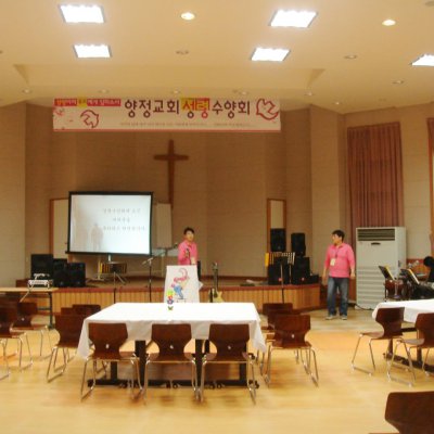 알파1기 성령수양회 사진 59