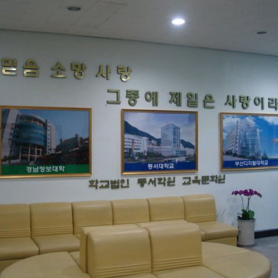 알파1기 성령수양회 사진 60