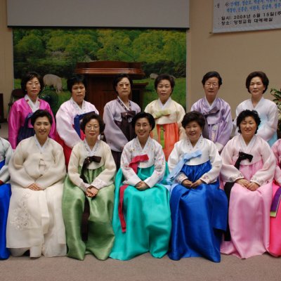 2008년 중직자 피택교육 이수/수료식 사진 23