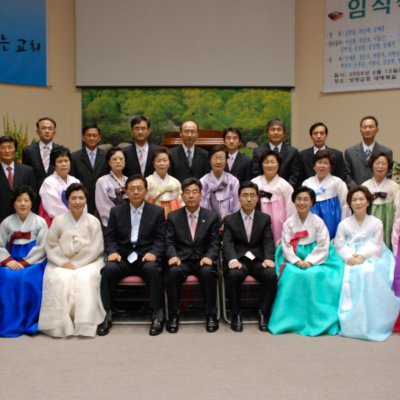 2008년 중직자 피택교육 이수/수료식 사진 27