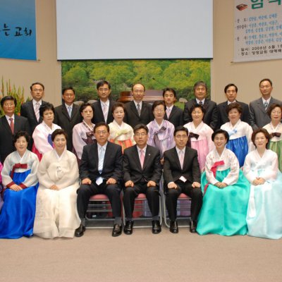 2008년 중직자 피택교육 이수/수료식 사진 28