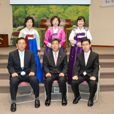 2008년 중직자 피택교육 이수/수료식 사진 29