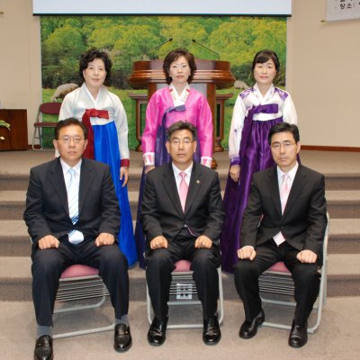 2008년 중직자 피택교육 이수/수료식 사진 30
