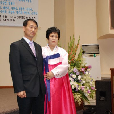 2008년 중직자 피택교육 이수/수료식 사진 35