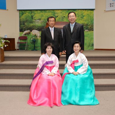 2008년 중직자 피택교육 이수/수료식 사진 38