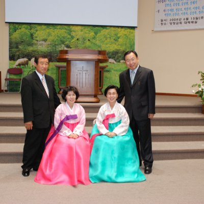 2008년 중직자 피택교육 이수/수료식 사진 40
