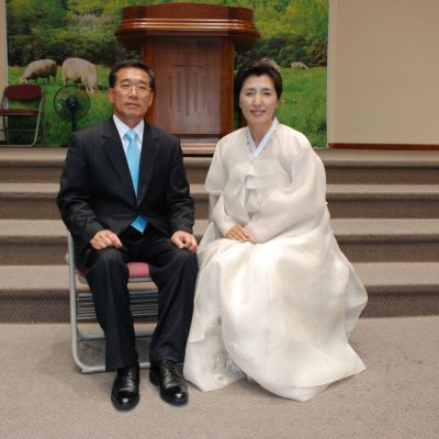 2008년 중직자 피택교육 이수/수료식 사진 42