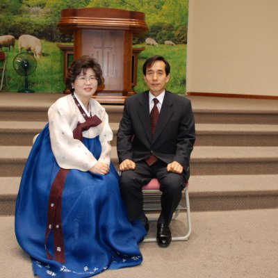 2008년 중직자 피택교육 이수/수료식 사진 44