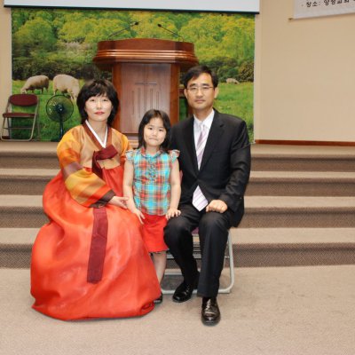 2008년 중직자 피택교육 이수/수료식 사진 45
