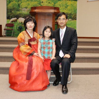 2008년 중직자 피택교육 이수/수료식 사진 46