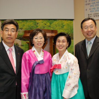 2008년 중직자 피택교육 이수/수료식 사진 64