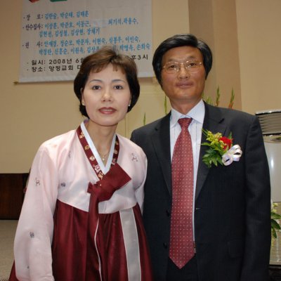 2008년 중직자 피택교육 이수/수료식 사진 67