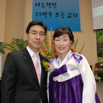 2008년 중직자 피택교육 이수/수료식 사진 80