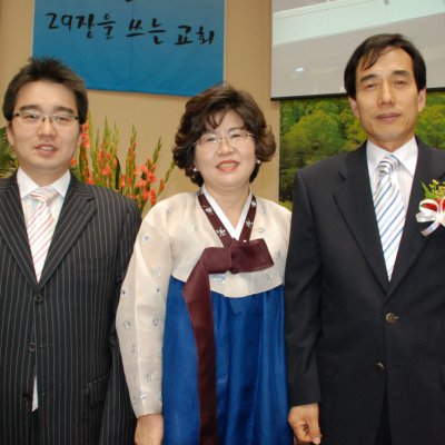 2008년 중직자 피택교육 이수/수료식 사진 82