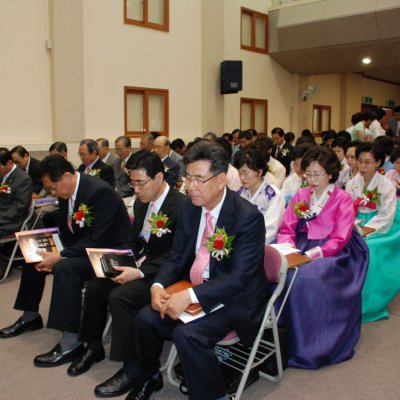 2008년 중직자 임직예식 사진 7