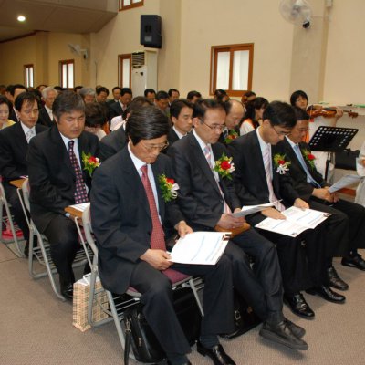2008년 중직자 임직예식 사진 8