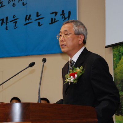 2008년 중직자 임직예식 사진 11