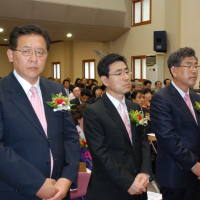 2008년 중직자 임직예식 사진 14