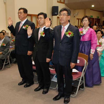 2008년 중직자 임직예식 사진 15