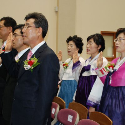 2008년 중직자 임직예식 사진 16