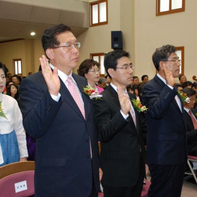 2008년 중직자 임직예식 사진 17