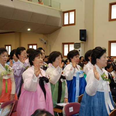 2008년 중직자 임직예식 사진 21