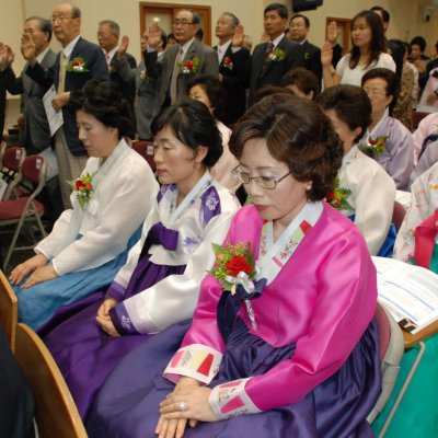 2008년 중직자 임직예식 사진 24
