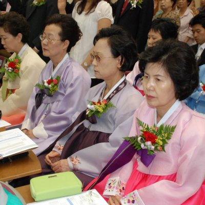 2008년 중직자 임직예식 사진 26