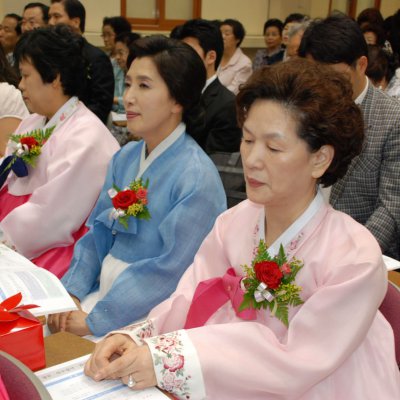 2008년 중직자 임직예식 사진 27