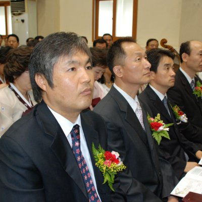 2008년 중직자 임직예식 사진 29