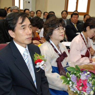 2008년 중직자 임직예식 사진 30