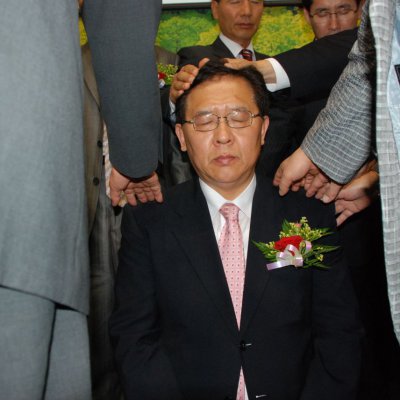 2008년 중직자 임직예식 사진 33