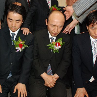 2008년 중직자 임직예식 사진 38