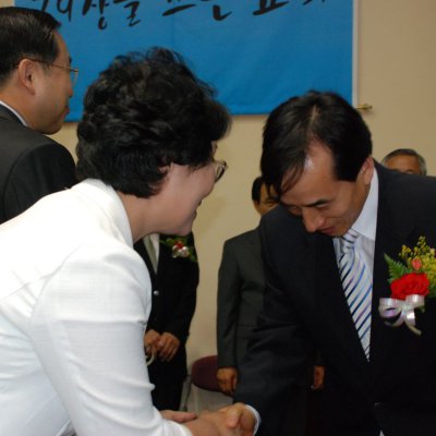 2008년 중직자 임직예식 사진 53